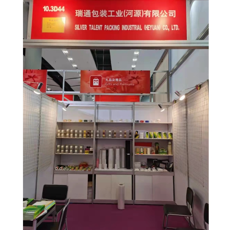 130. Canton Fair 2021